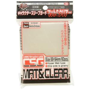 ケイエムシー(KMC) キャラクタースリーブガード マット＆クリアー（60枚入り） パック｜relawer