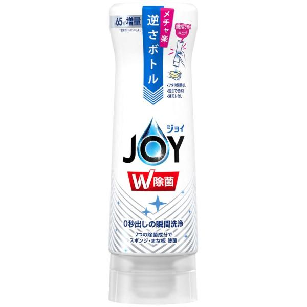 ジョイ W除菌 台所用合成洗剤 逆さボトル 本体 300 mL