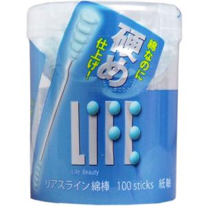 3個セットLIFE リアスライン綿棒 硬め仕上げ 100本入×3個｜relawer