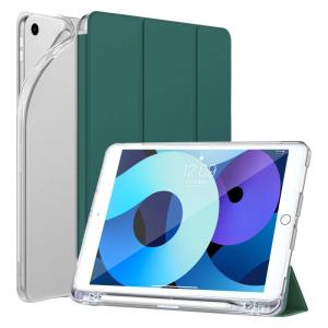 iPad 10.2インチ 第9世代(2021年) 第8世代(2020年) 第7世代(2019年)対応 ペンシル収納可能 ソフトフレキシブル｜relawer