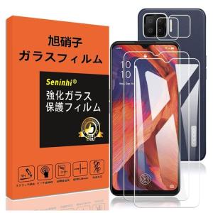 OPPO A73 ガラスフィルム 指紋認証対応 2+2枚セット 2* フィルム + 2* レンズ保護フィルム oppoA73 強化ガラス 保｜relawer