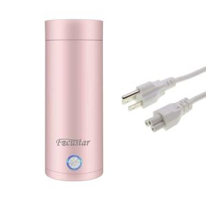 Focustar ポータブル 電気ケトル 小型 携帯 トラベルケトル 0.3L 旅行用 110V 携帯湯沸かし器 自動オーフ 空焚き防止 真｜relawer