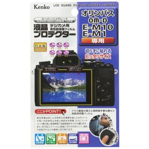 Kenko 液晶保護フィルム 液晶プロテクター OLYMPUS OM-D E-M10/E-M1用 KLP-OEM10｜relawer