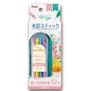 ぺんてる 全芯色鉛筆 水彩スティック 12色 スイートミックス GSS1-12SW 本体サイズ:7x7x100mm/121g｜relawer