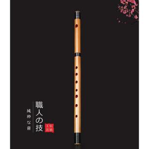 Jinchuan 竹製篠笛 横笛 和楽器 伝統的な手作りお祭り・お囃子用 (7穴7本調子-麻生地袋)｜relawer