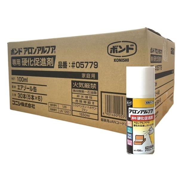 コニシ 箱売り ボンド アロンアルフア 専用硬化促進剤 100ｍｌ 5本入