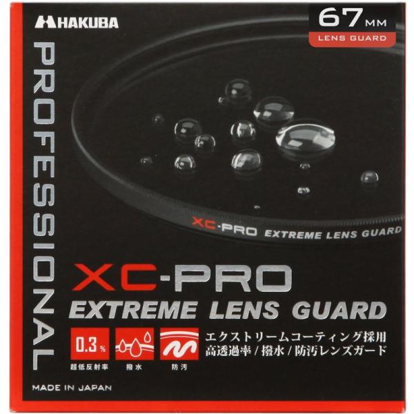 ハクバ HAKUBA 67mm レンズフィルター XC-PRO 高透過率 撥水防汚 薄枠 日本製 レ...