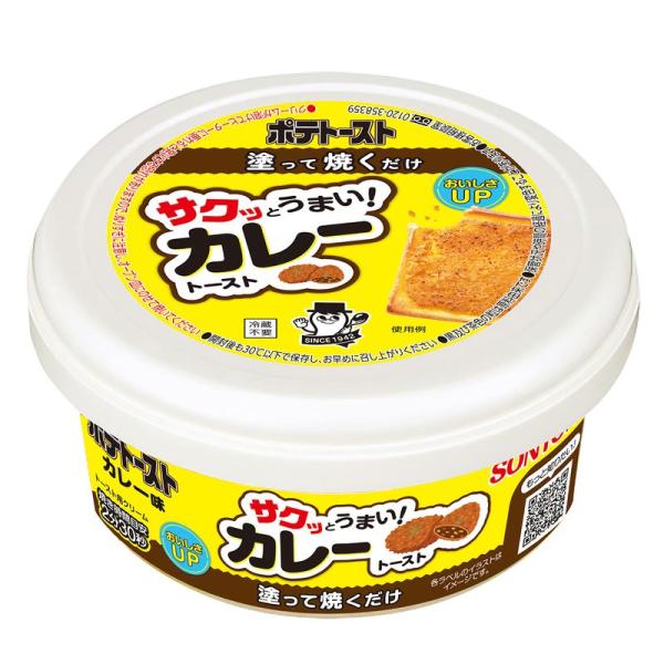 ソントン ポテトースト カレー味 90g ×6個