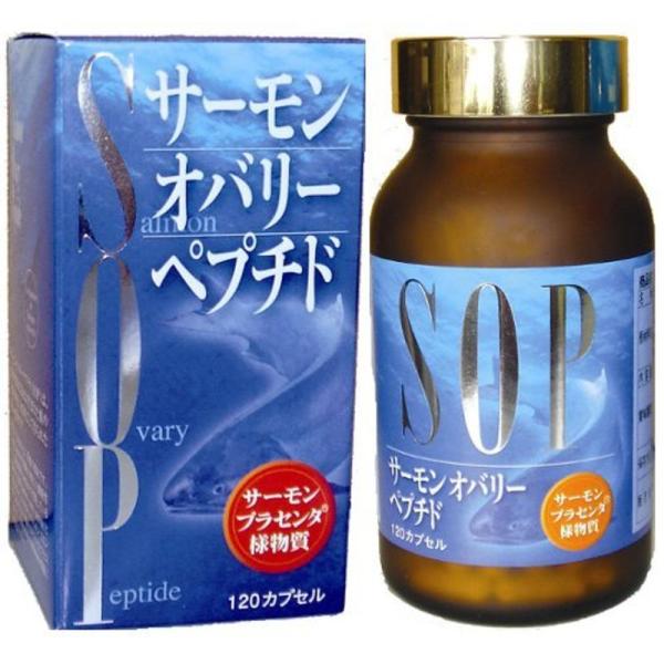 サーモン・オバリー・ペプチド（SOP） 120粒(約1ヶ月分)