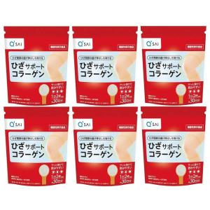 キューサイ ひざサポートコラーゲン 150g 6袋まとめ買い 粉末タイプ 専用スプーン付 機能性表示食品｜relawer