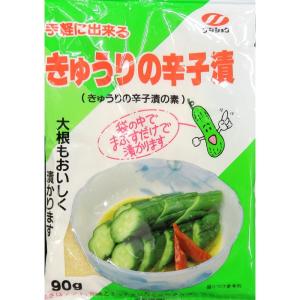富士食糧 きゅうりの辛子漬(きゅうりの辛子漬けの素) 90g x10袋