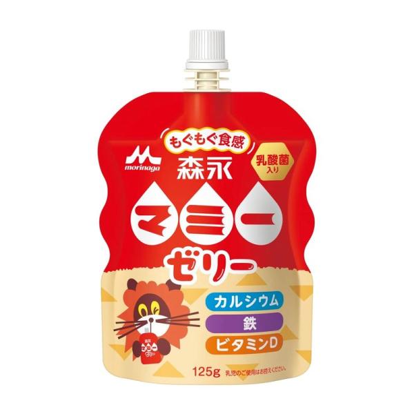 森永乳業 マミーゼリー (カルシウム 鉄 ビタミンD 乳酸菌) 125g×6個