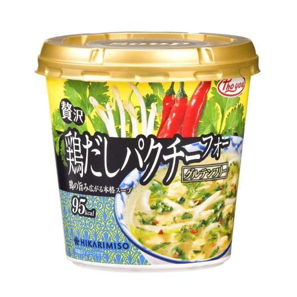 ひかり味噌 Phoyou贅沢鶏だしパクチーフォーカップ 1食×6個