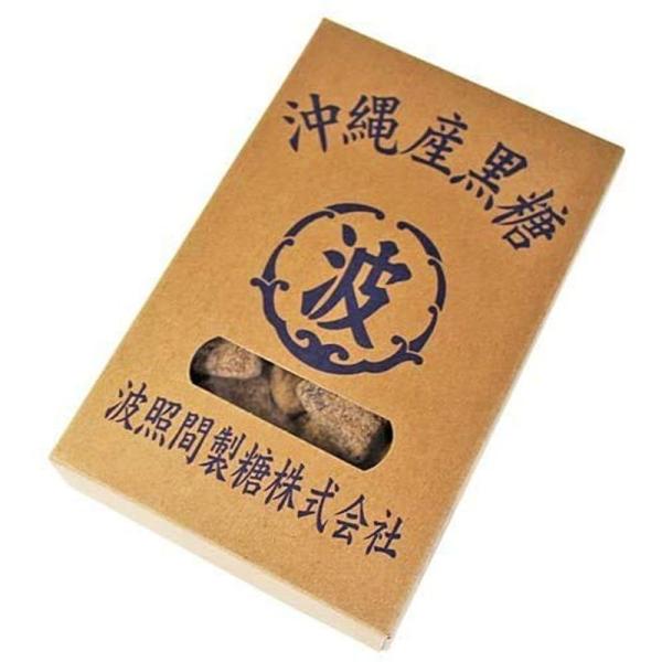 波照間島産黒糖 200g×4箱 波照間精糖 純黒糖 携帯に便利な一口タイプ お土産に便利な箱入り