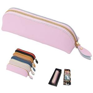 筆箱 おしゃれ 中学生 高校生 大人 筆箱 女子 本革 ペンケース 化粧ポーチ 革 人気のペンケース ポーチ 小物入れ 革ランキング ペンケース ギフ S Scope Pro Yahoo 店 通販 Yahoo ショッピング