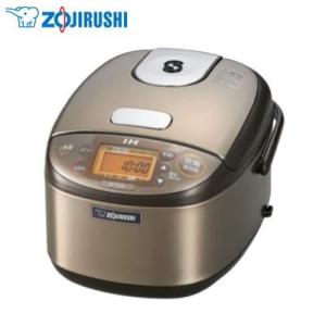 超美品 象印 IH ステンレスブラウン NP-GV05-XT 極め炊き 炊飯器 3合炊き - 炊飯器