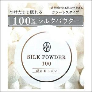 北尾化粧品部の商品一覧 通販 Yahoo ショッピング