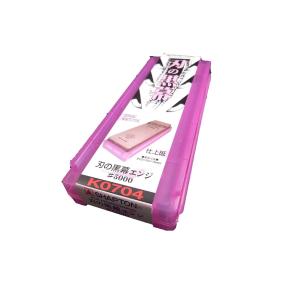 シャプトン 刃の黒幕 エンジ 仕上砥 #5000