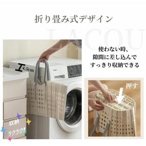 ランドリーバスケット 折りたたみ 壁掛け 洗濯...の詳細画像2