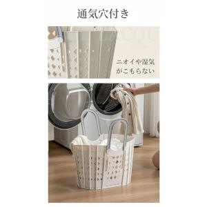 ランドリーバスケット 折りたたみ 壁掛け 洗濯...の詳細画像3