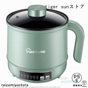 電気鍋 マルチポット 1台4役 煮る 焼く 蒸...の詳細画像1