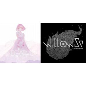 nqrse CD 「NEGATIVE」 / Will O Wisp CD