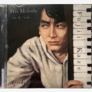 藤井風 インディーズCD His Melody 廃盤