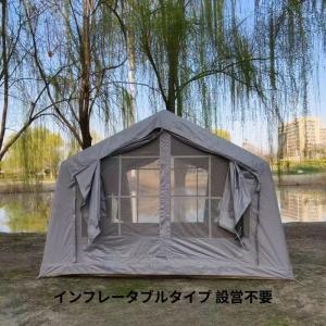 8 平米遮光テント エアーテント インフレータ...の詳細画像1