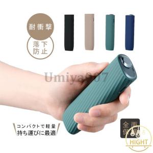 アイコス イルマワン ケース IQOS ILUMA ONE カバー シリコン アクセサリー 収納ケース　滑りにくい オシャレ