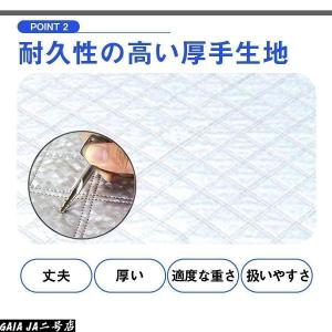 ハーフボディーカバー 厚手 極厚 車用 カーカ...の詳細画像4
