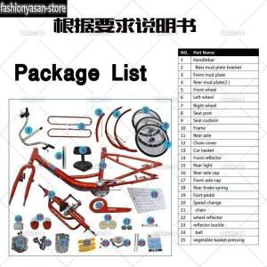 大人用三輪車 インチ スピード 輪自転車 大人...の詳細画像5
