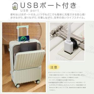 スーツケース 機内持ち込み 前開き キャリーケ...の詳細画像2