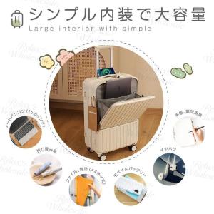スーツケース 機内持ち込み 前開き キャリーケ...の詳細画像3