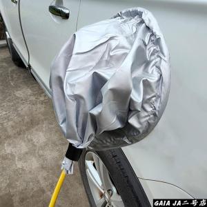 EV充電器ポートカバー 開口部が大きい車にはサ...の詳細画像2