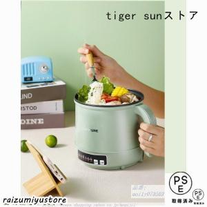 電気鍋 マルチポット 1台4役 煮る 焼く 蒸...の詳細画像5