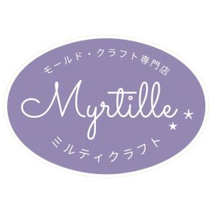 楽天市場 | Myrtille Craft 楽天市場店 - シリコンモールド