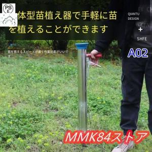 ハンドプランター ステンレス ハンド移植器 移...の詳細画像2