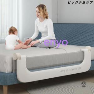 ベッドガード 折りたたみ式 子供用 ガード ベ...の詳細画像4