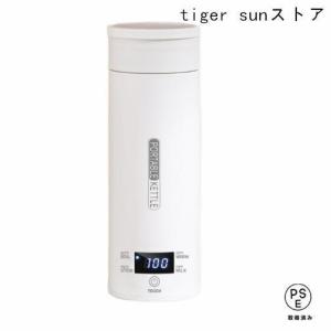 500ml 電気ケトル 携帯用 電気ポット 収納...の商品画像