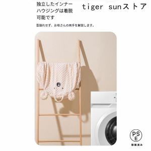 Cカーブ クッション たまごクッション 吐き戻...の詳細画像2