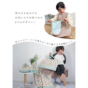 【6 990円オフ】6月17日(水)23:59...の詳細画像2