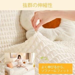3人掛け 肘付き 2人掛け 肘あり ストレッチ...の詳細画像1
