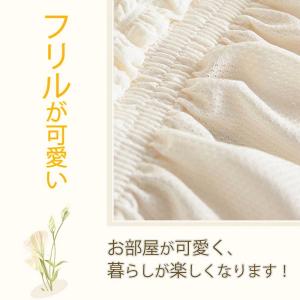 3人掛け 肘付き 2人掛け 肘あり ストレッチ...の詳細画像2