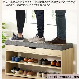玄関ベンチ 幅60/80cm 耐荷重200kg...の詳細画像5