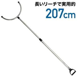 合法防犯さすまた 2 段伸縮ステンレス製 U 字タイプ 女性護