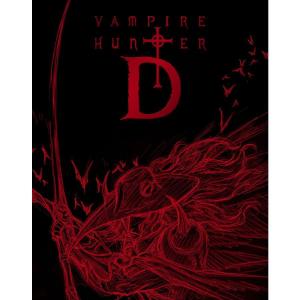 枚数限定][限定版]バンパイアハンターD Blu-ray special collection