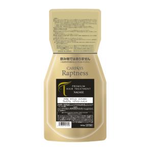 ナガセ ケアシス ラプトネス プレミアム シャンプー 300ml （ボトル付
