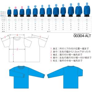tシャツ 長袖 ティーシャツ メンズ レディー...の詳細画像2