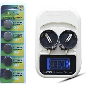 ボタン・コイン電池充電器 ＋ＬＩＲ２０３２ 3.6Ｖ アウトレット ＥＭＳ・スマートキー・キーレスキー・リモコン等の電池交換に