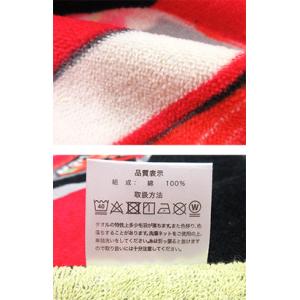 カーズ お昼寝ケット ブラック ディズニー キ...の詳細画像1